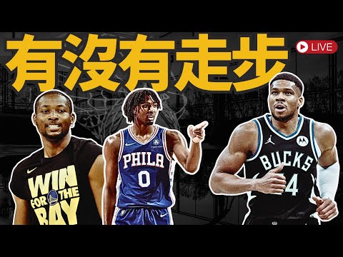 新疆阿勒泰,禾木村冰雪,盛宴,完场比分,体育赛事数据,比赛结果平台,赛事数据中心,体育赛事信息