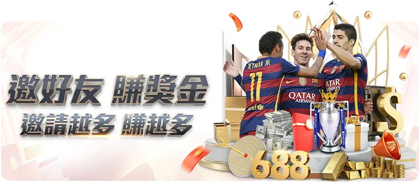 阿瑙托維奇,米蘭戰信心,滿滿,完场比分,体育赛事数据,比赛结果平台,赛事数据中心,体育赛事信息