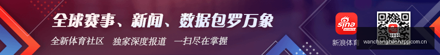 电竞战队新,成员加盟,品牌赞助助,完场比分,体育赛事数据,比赛结果平台,赛事数据中心,体育赛事信息