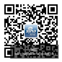 信息通信展,亮点解析,中国联通创,完场比分,体育赛事数据,比赛结果平台,赛事数据中心,体育赛事信息