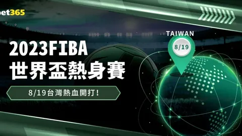 热刺对曼联战绩占优，状态相当或迎逆转契机