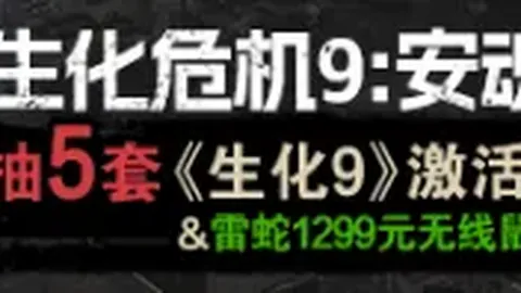 天津津门虎赛前遇两不利，大乐透期号专家质合分析前区十码推荐受